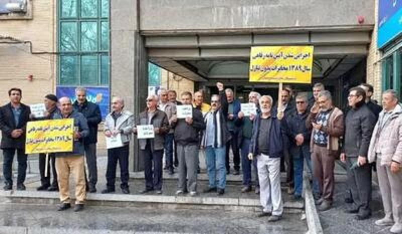 Azərbaycanlı təqaüdçülər iki şəhərdə etiraz eyləmi keçirdilər