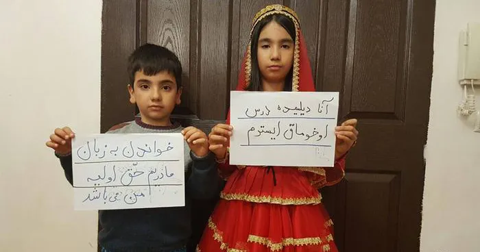به یاد زبان‌های سرکوب‌شده در ایران - ایوب کارا (سیاستمدار دروزی اسرائیلی، نماینده سابق مجلس و وزیر سابق ارتباطات)
