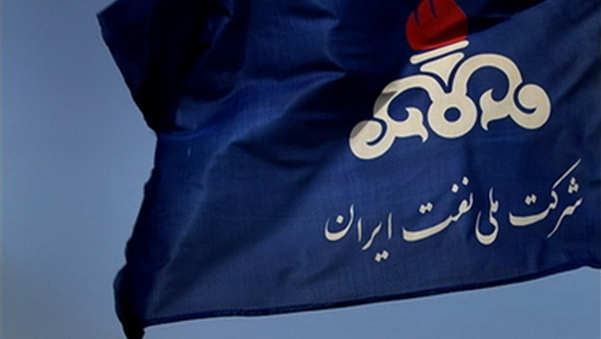 حساب‌های شرکت ملی نفت ایران مسدود شد