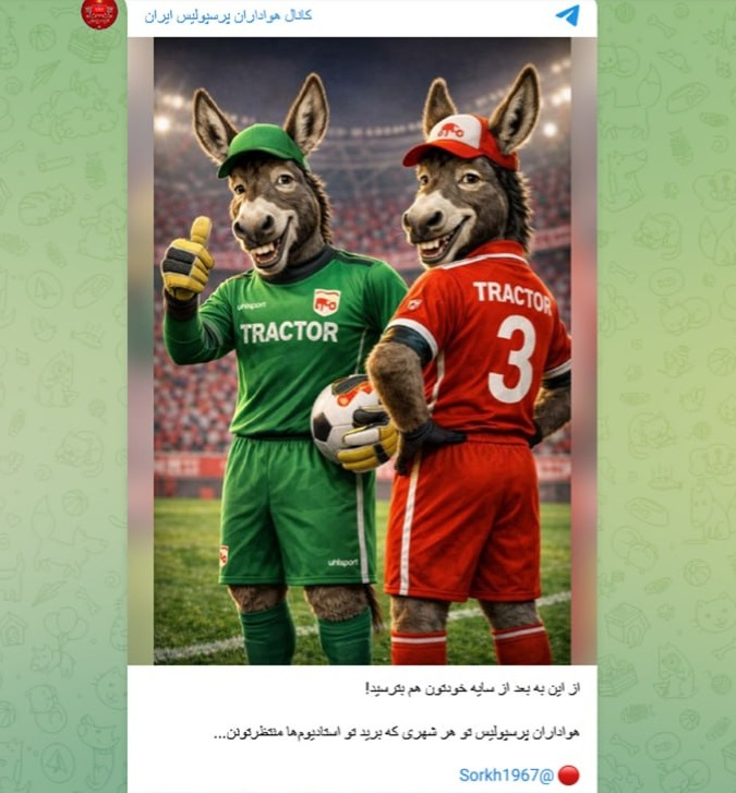 توهین نژادی و تهدید تورک‌ها توسط پربازدیدترین کانال هواداران پرسپولیس
