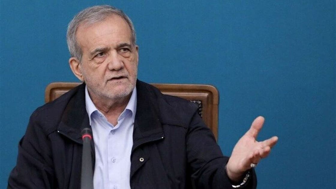 پزشکیان: تنها نکته آمریکا این است که ما بمب اتم نداشته باشیم