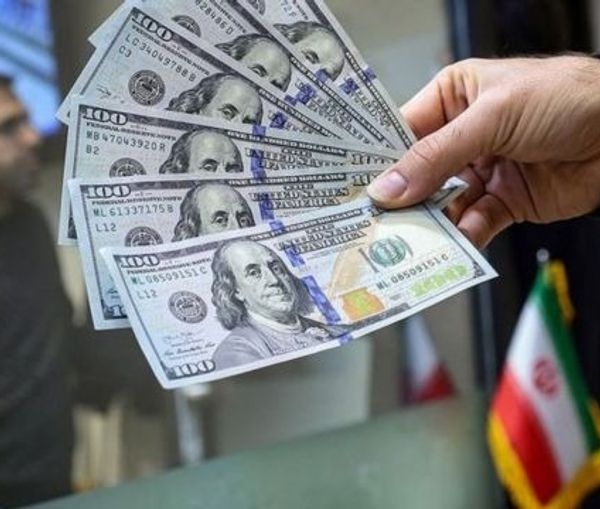 Amerika 14 İraq bankına sanksiya tətbiq edib