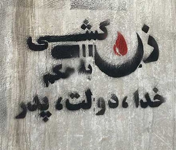 İranda qadın qətllərinin sayı kəskin atrıb