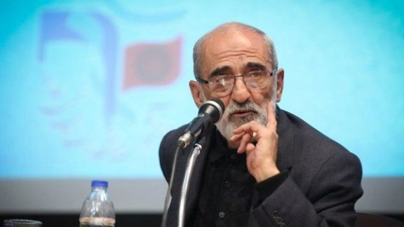 Keyhan qəzeti: Xameneinin intiqamı alınmadan müharibə bitə bilməz