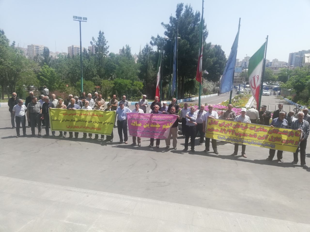 Güney Azərbaycanın 3 şəhərində aksiya keçirilib