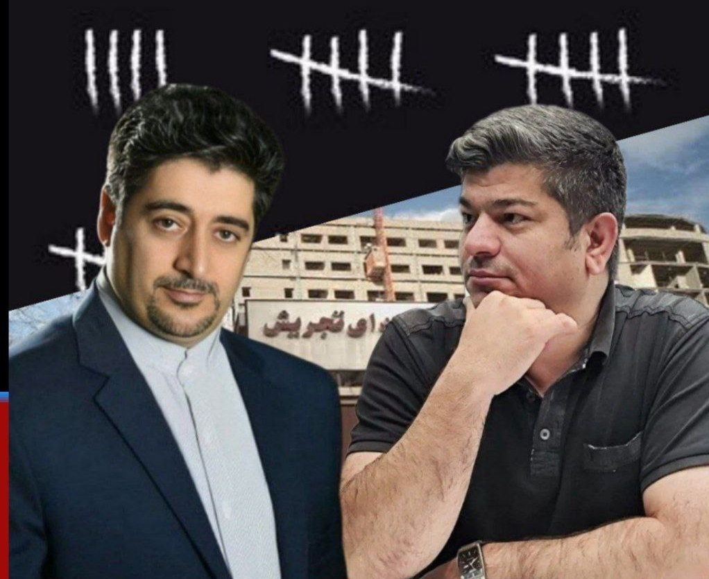 طاهر نقوی بدون لباس زندان و پابند به بیمارستان منتقل شد