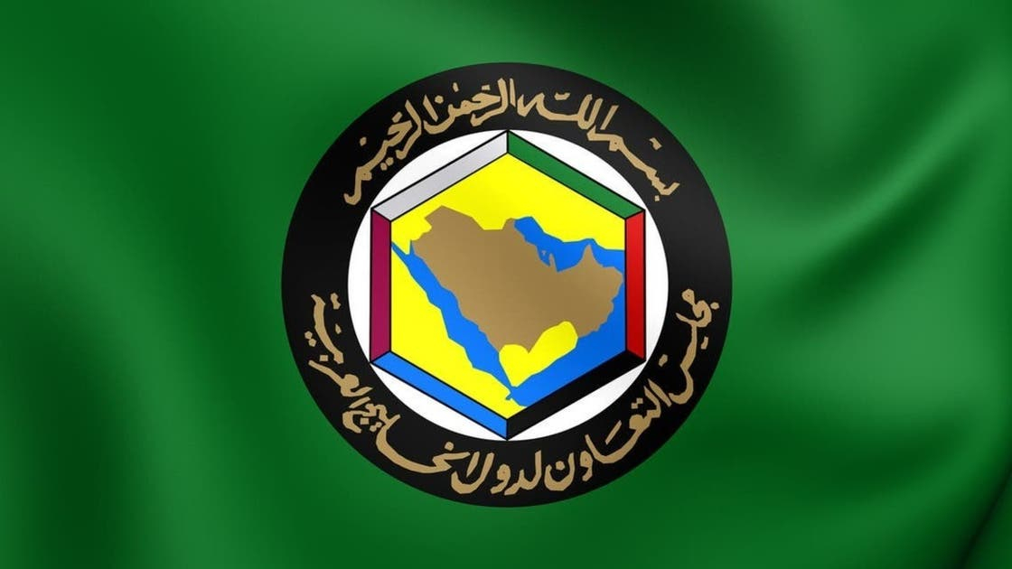 بیانیه شورای همکاری خلیج در محکومیت اقدامات ایران در خلیج عربی