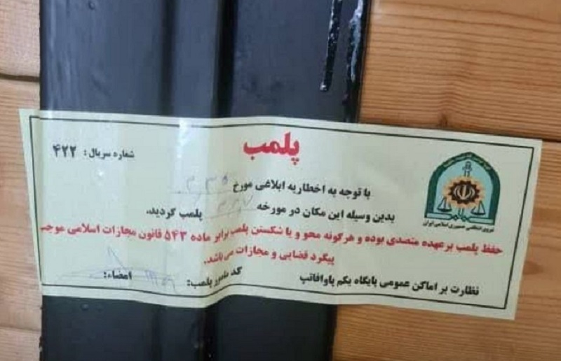 Tehran rejimi məcburi hicabla bağlı təzyiqləri yenidən artırdı