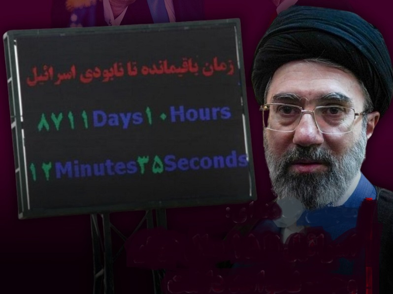 Müctəba Xamənei: İsrail 15 ilə kimi...