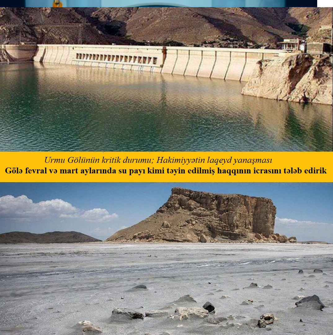 Tehran rejimi Urmu gölünə su buraxılmasına hələ də icazə vermir