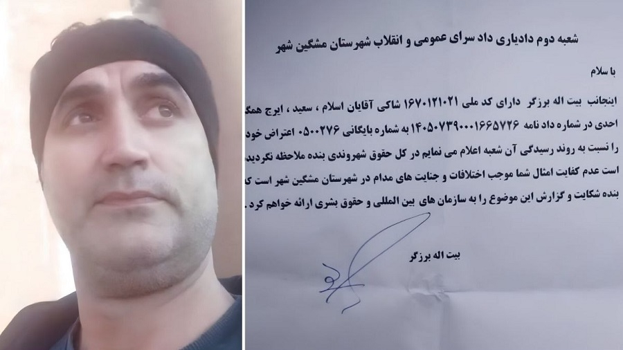بازداشت «بیت‌الله برزگر» فعال تورک آذربایجانی پس از افشای فساد قضایی در خیاو (مشگین‌شهر)