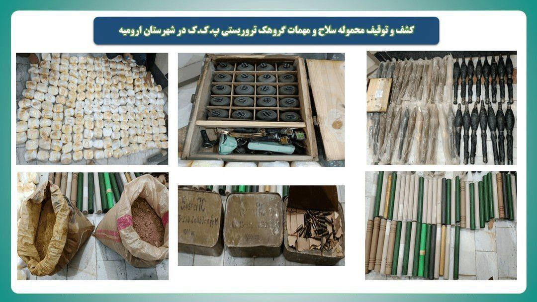 ادعای جدید سپاه درباره کشف سلاح و مواد منفجره منسوب به تروریست‌های پ‌ک‌ک در غرب آذربایجان