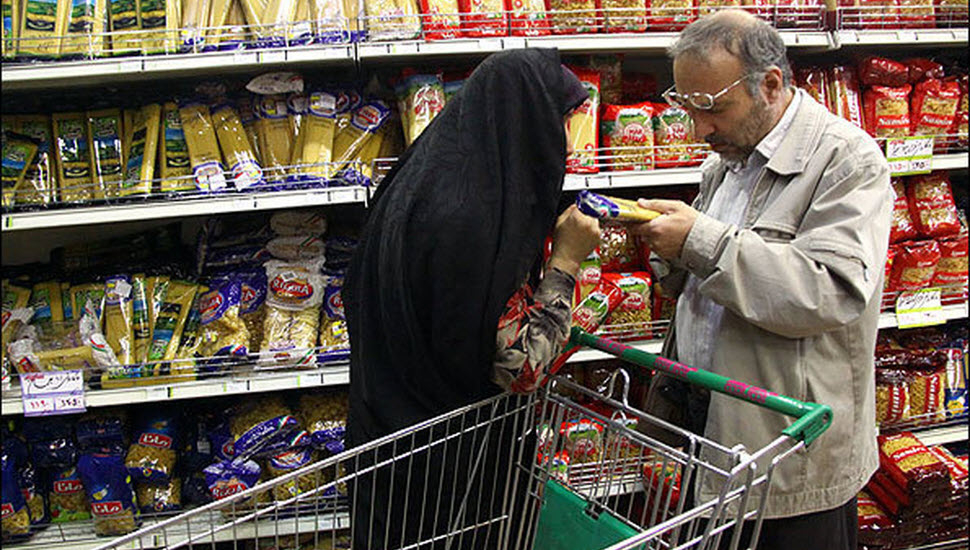 در ایران «نسیه» به مواد غذایی و درمان رسید