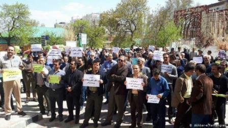 بازنشستگان در تهران  علیه گرانی  تجمع کردند