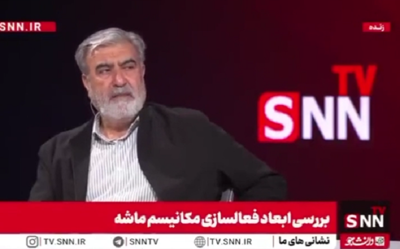 Accusations against Azerbaijan again sounded on Iranian television
