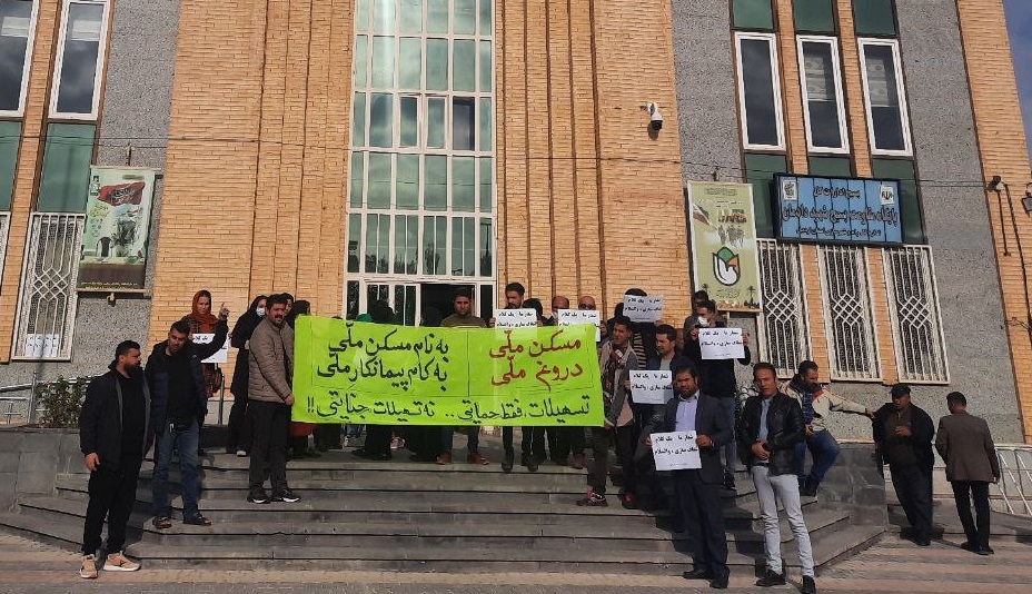 تجمع اعتراضی متقاضیان مسکن ملی در اردبیل؛ "مسکن ملی،دروغ ملی"