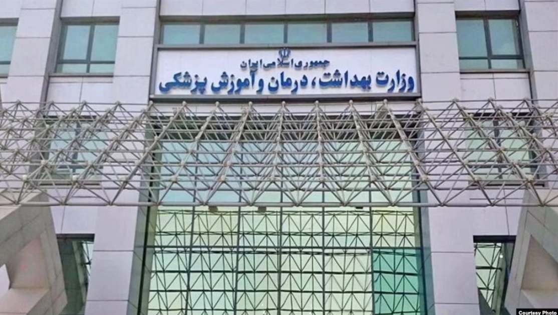 الزام تاسیس مراکز مشاوره «سبک زندگی اسلامی-ایرانی» در ۶۵ دانشگاه علوم پزشکی
