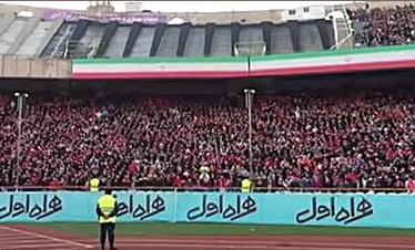 شکایت تراکتور آذربایجان از پرسپولیس به دلیل توهین هواداران باز هم رد شد