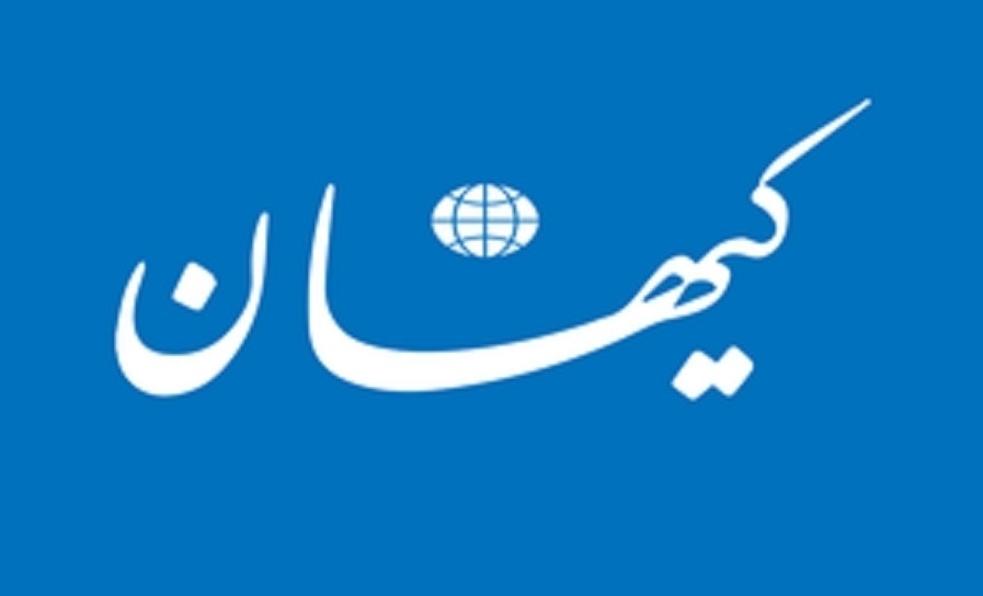 İsrail hər an hücum edə bilər - Keyhan