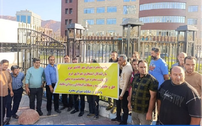 Tabriz municipal drivers stage protest