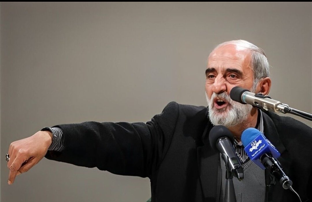Keyhan qəzeti Trampı yenidən təhqir edib