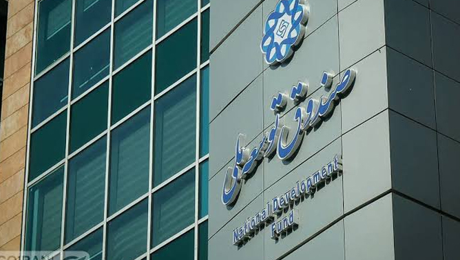 İranın neft borcu 127 milyard dolları keçib