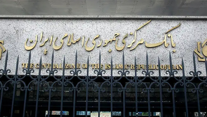 بانک مرکزی ایران: کمبود ارز نداریم!