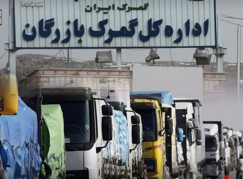 Çindən İrana yük daşımalarının qiyməti bir neçə dəfə artıb