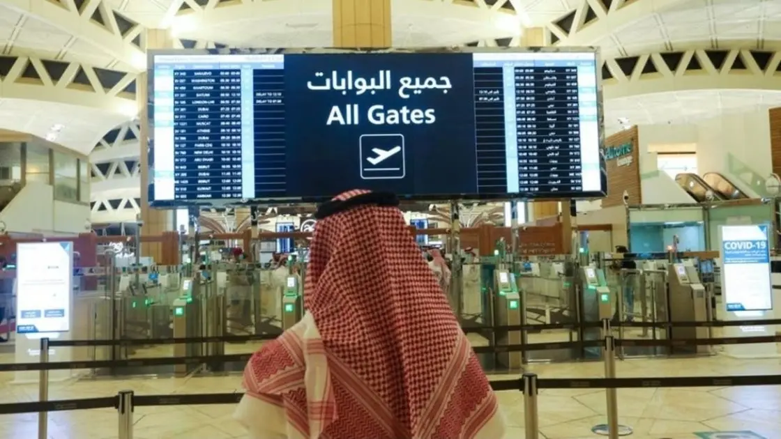 عربستان برای جذب سرمایه‌گذاران از سراسر جهان ویزا صادر می‌کند