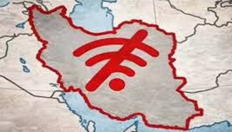 İran internetin kəsintisinə görə rekord qırdı