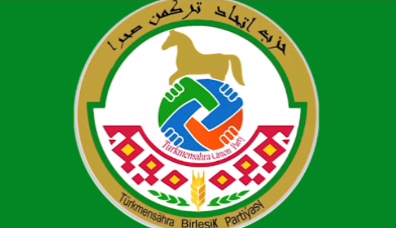 تشکیل «تورکمن‌صحرا بیرلشیک پارتیاسی» (حزب اتحاد تورکمن‌صحرا) با تأکید بر حقوق ملی تورکمن‌ها و گذار از جمهوری اسلامی