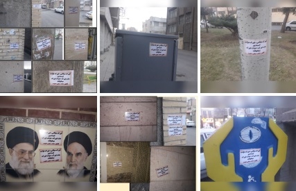 خیابانهای اردبیل در مخالفت با استعمار؛ «تورک میللتی، تورک دولت ایسته ییر»