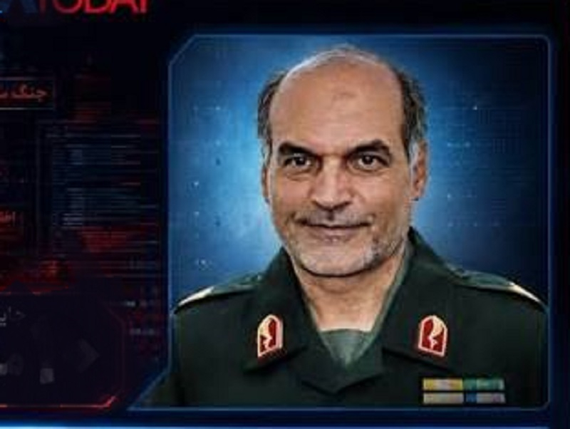 ABŞ SEPAH komandirinə görə mükafat təyin etdi