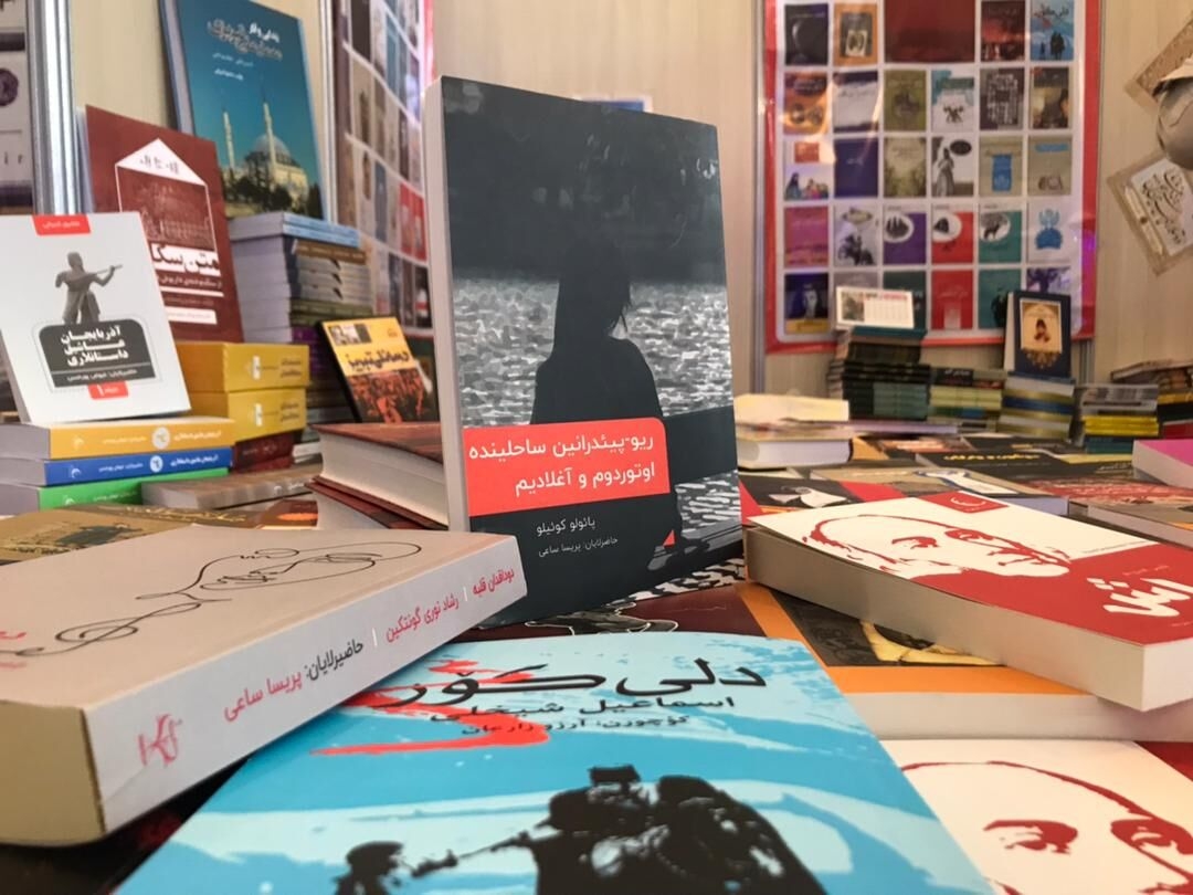 ناشران آذربایجانی: اداره ارشاد در حال از پای در آوردن ناشران کتاب‌های ترکی است