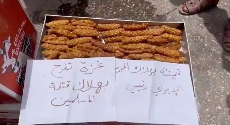 شادی و پخش شیرینی در غزه پس از انتشار خبر کشته شدن ابراهیم رئیسی