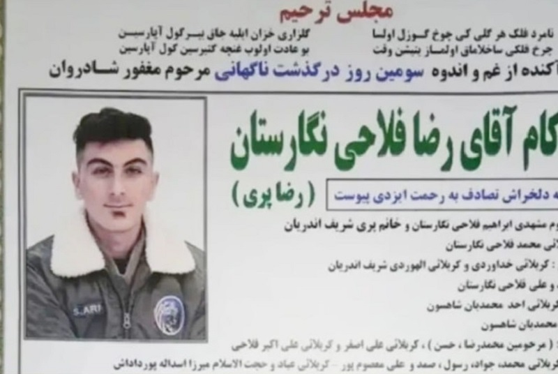 Police Allegedly Kill Azerbaijani Young Man in Varzegan