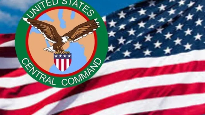 CENTCOM: SEPAH-ın Hörmüz boğazında heç bir səlahiyyəti yoxdur