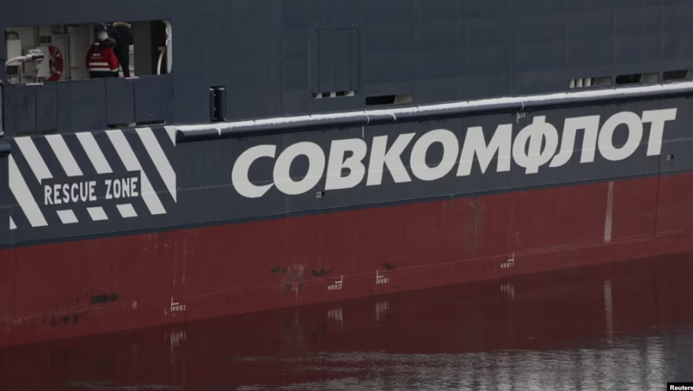 تحریم بزرگترین شرکت کشتیرانی و مالک کشتیهای نفتکش دولتی روسیه از سوی آمریکا
