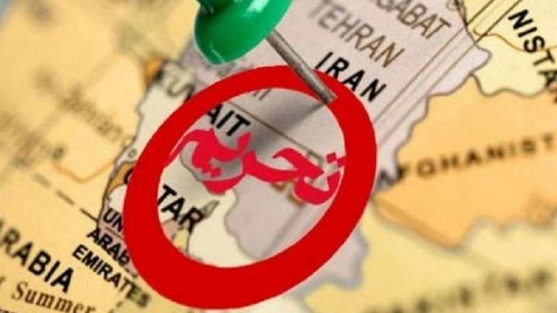Amerika İrana mal ixrac edən şirkətlərə qarşı sanksiyalar tətbiq edib