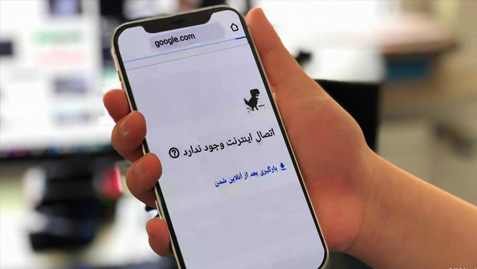 İran rejimi interneti girov saxlayır; parlament üzvü açıq etiraf etdi