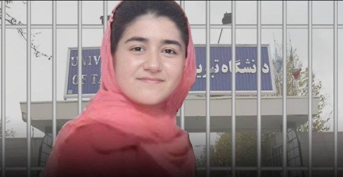 آزادی پرستو فریدی از زندان مرکزی تبریز