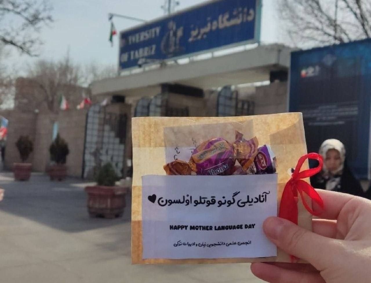تبریز بزرگترین شهر جهان که تحصیل به زبان مادری در آن ممنوع است
