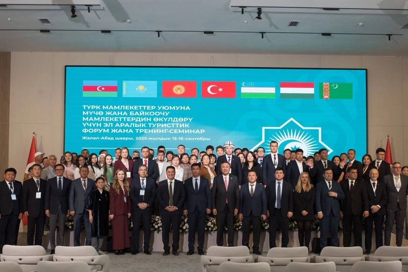 Azərbaycan TDT-nin Beynəlxalq Turizm Forumunda təmsil olunub