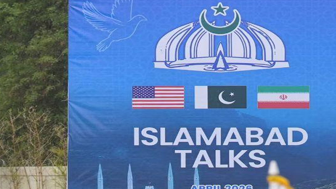 İslamabad Tehran–Vaşinqton danışıqları ərəfəsində