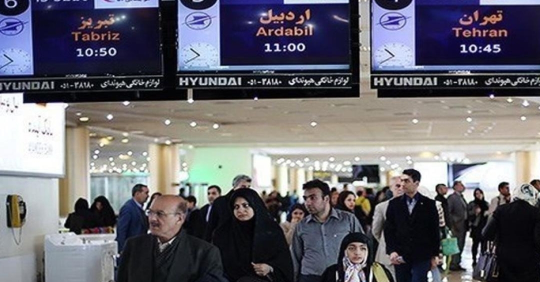افزایش چشمگیر نرخ بلیت هواپیما در ایران