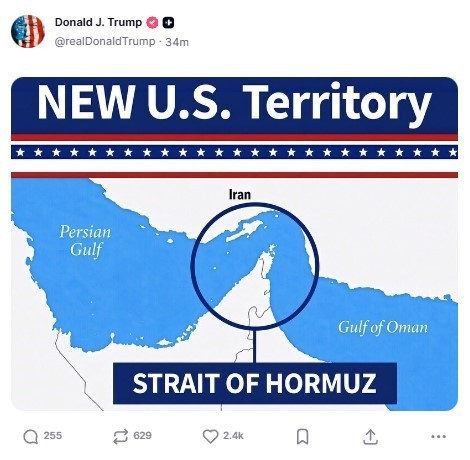 Tramp Hörmüz boğazının ABŞ ərazisi olduğunu göstərən xəritə paylaşıb