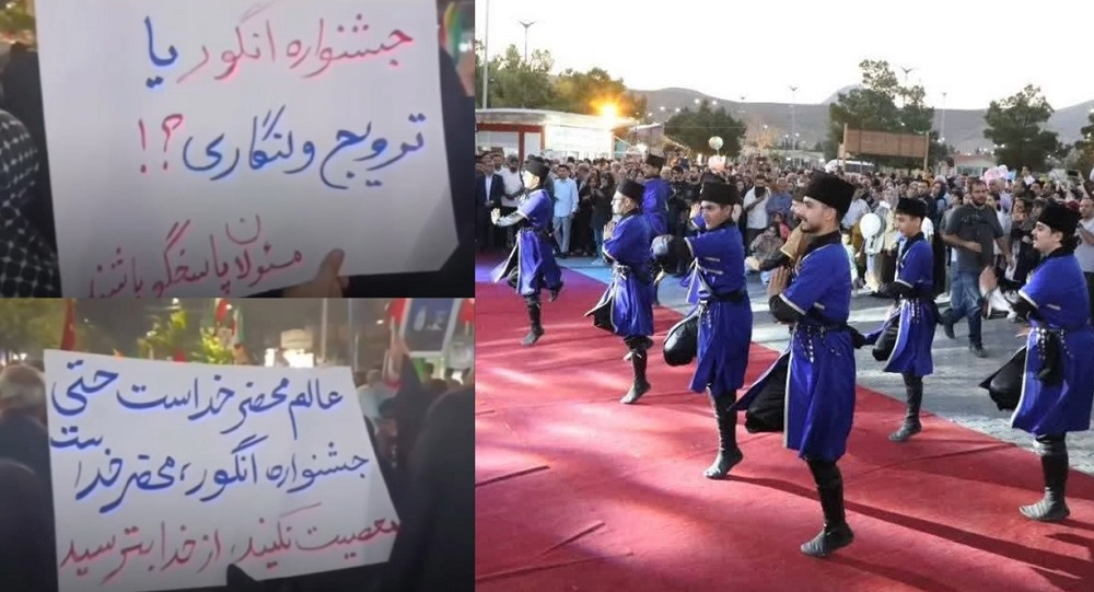 IRGC and hardliners step up pressure to halt Urmia Grape Festival