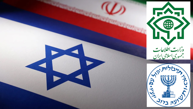Mossad: İranın sui-qəsd planının qarşısı alındı