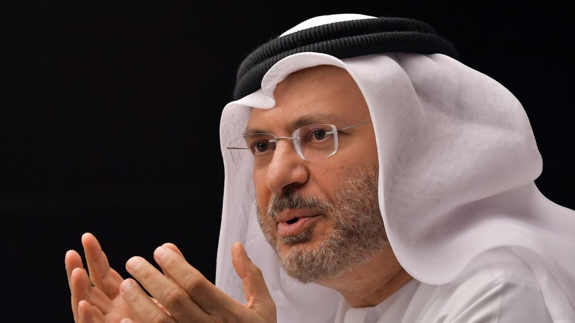 امارات: تهران باید غرامت بدهد