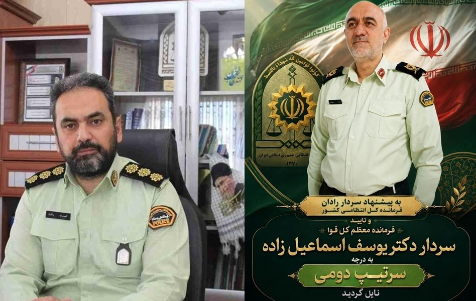 پاداش سرکوب مردم اورمیه؛ سرهنگ یوسف اسماعیل‌زاده به «سرتیپ دومی» ارتقا یافت